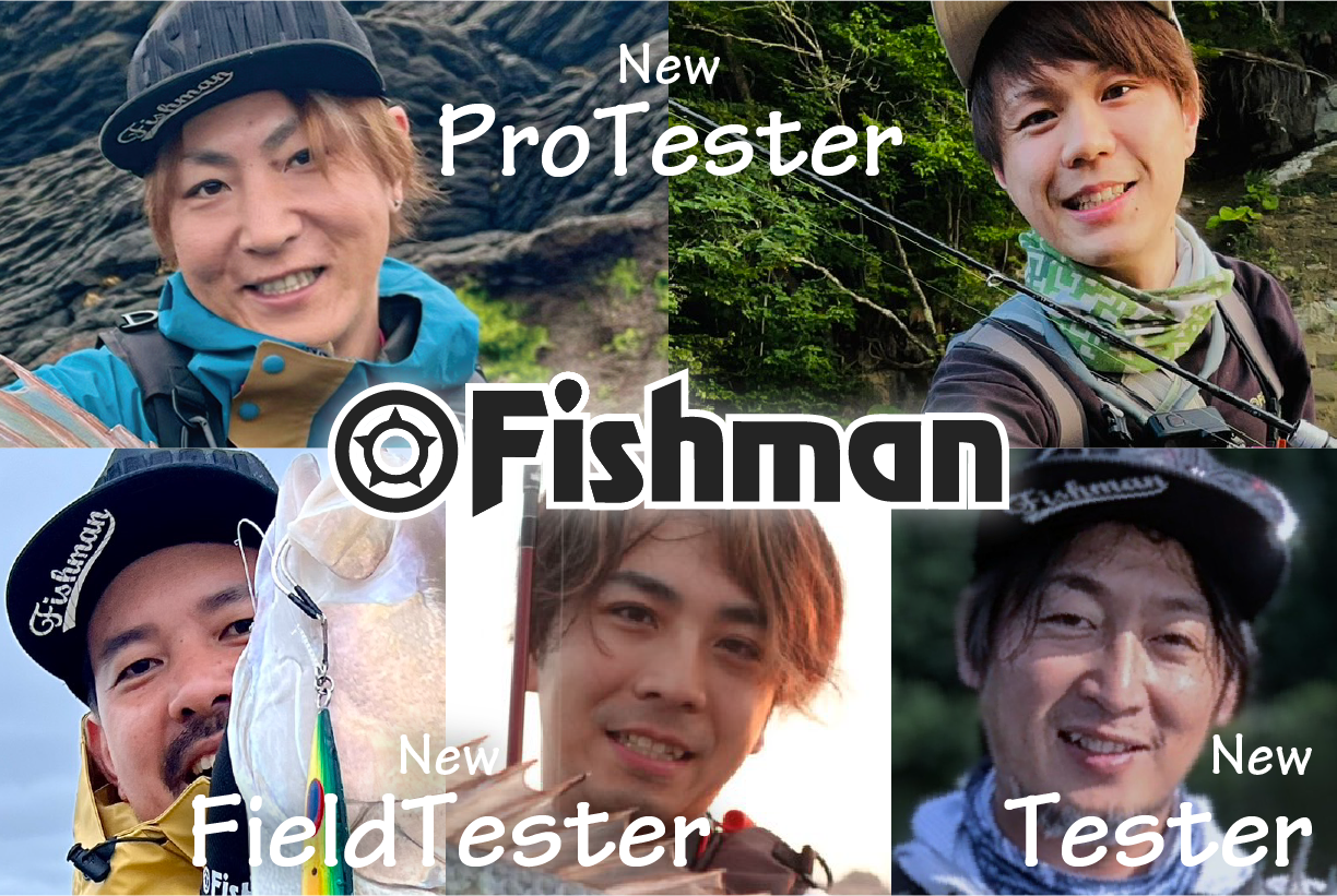 この度、島内聖隆と西川健太がProTesterに、謝花和也と土屋きゅうりが 