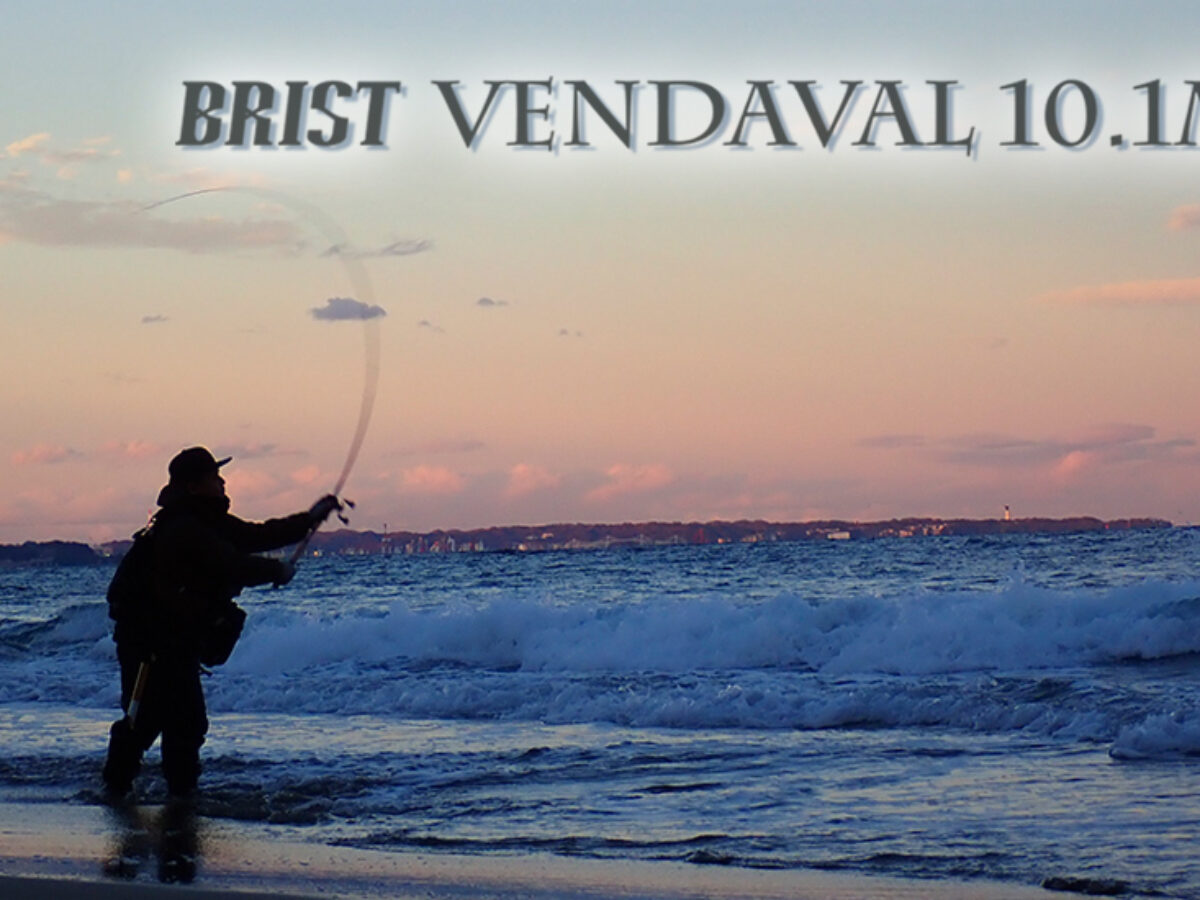 Fishman代表・ロッドデザインをしている赤塚がBeams BRIST VENDAVAL