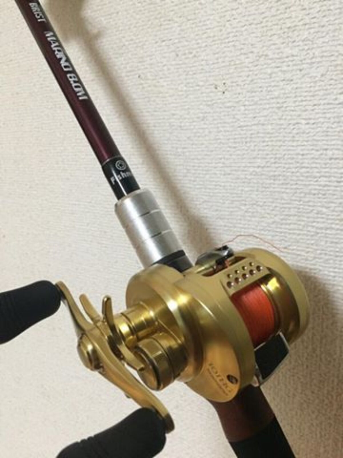 14102685_656566844508966_64773