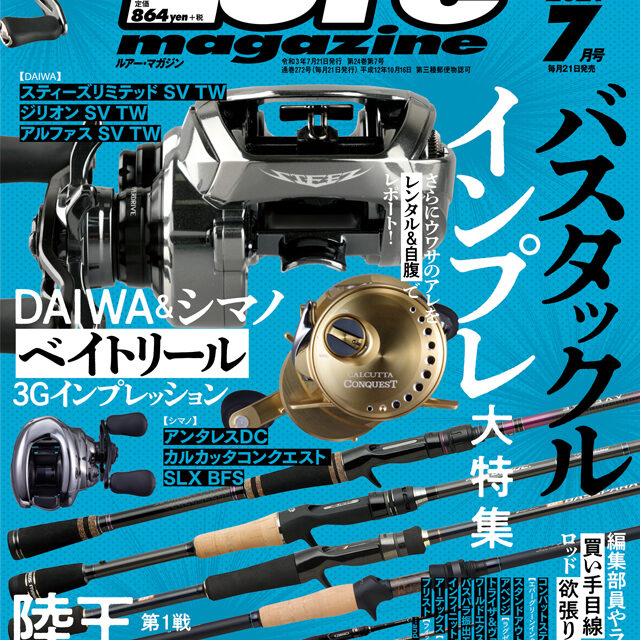 20375ced40379f1e8ea26f8e6c287f