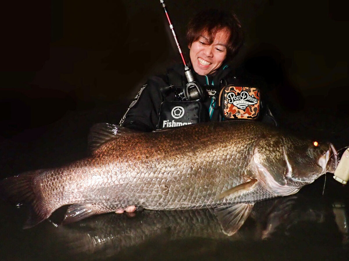 5年越しの夢の魚「アカメ」 - Fishman（フィッシュマン）
