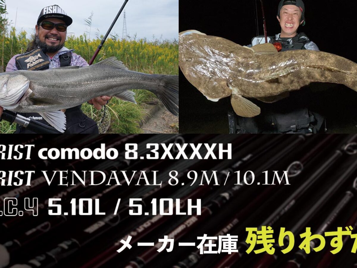 【たまりんさん専用】リズムジャンプ　ライン　約6メートル　4本　自作　未使用 YGK YGK・よつあみ XBRAID ゲソTSR X8 210m 0.6,0.8,1号 13.5