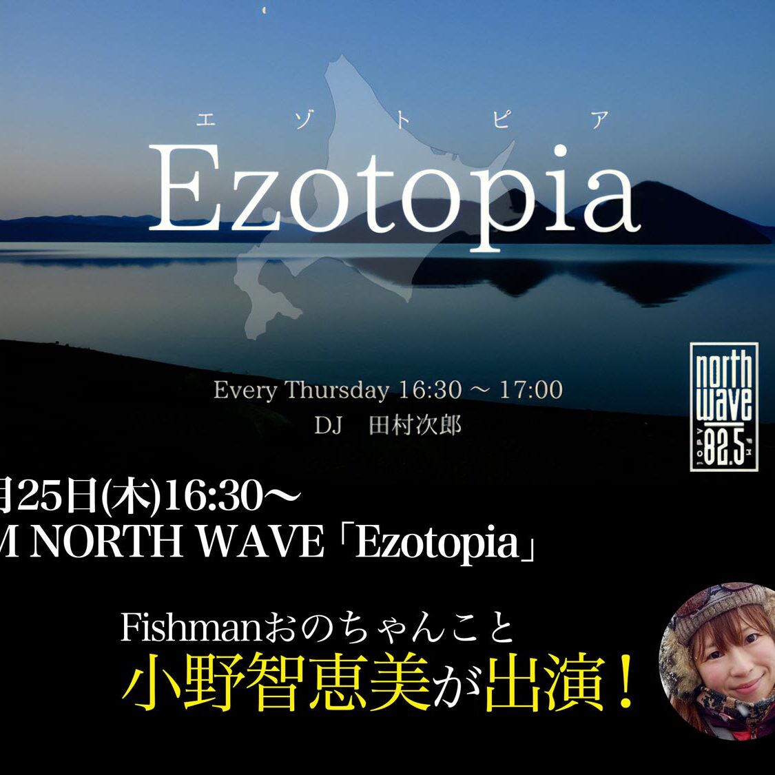 ブースターパック 螺旋輪転編 降魔 プロフェシーリンク ｜ Z/X