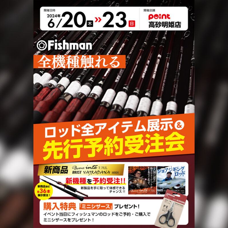VOSTOK大型バインダー入り 人物、魚、兵馬俑他 各国の切手 諸々