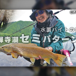 240704-赤塚中禅寺湖-ブログ-