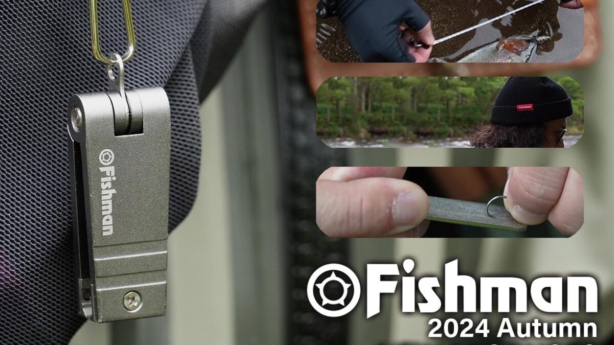 Fishman 2024 Autumn NEW PRODUCTS - Fishman(フィッシュマン) Fishman 2024 Autumn NEW PRODUCTS - Fishman(フィッシュマン)