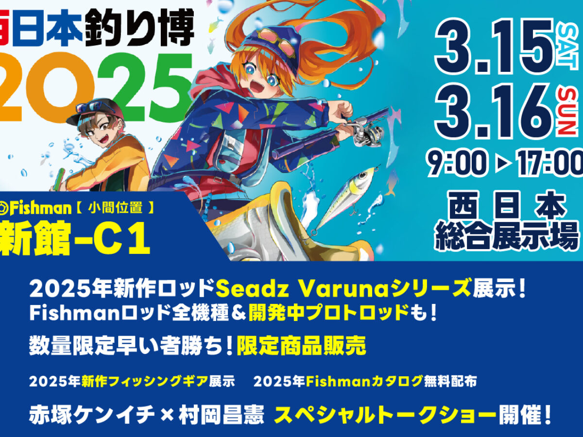 ★サムネ.jpg