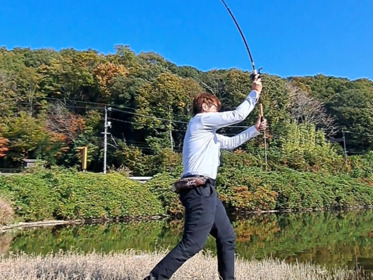 大遠投する方法教えるね❤️ - Fishman（フィッシュマン）