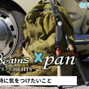 260221-Xpan注意喚起_Blog-