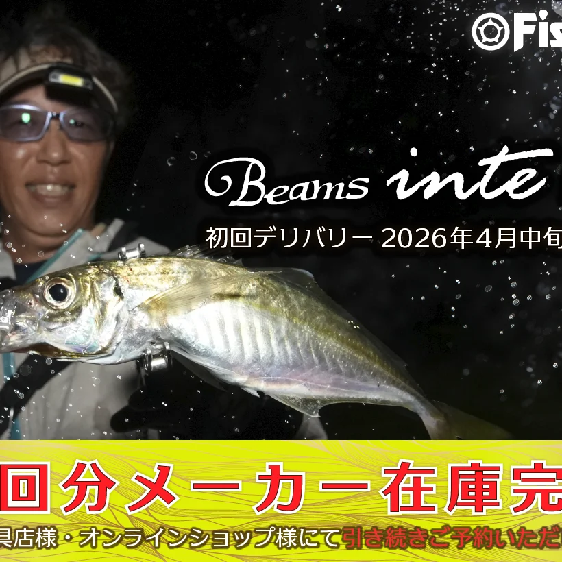 fishさまの専用品です QUIKSILVER クイックシルバー 水着 海パン トランクス サーフパンツ