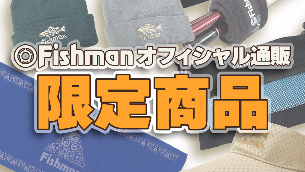 ロザリーフィッシュマンさんのベア ロザリー・フリッシュマンさんのブランド ” Mill Creek Classics