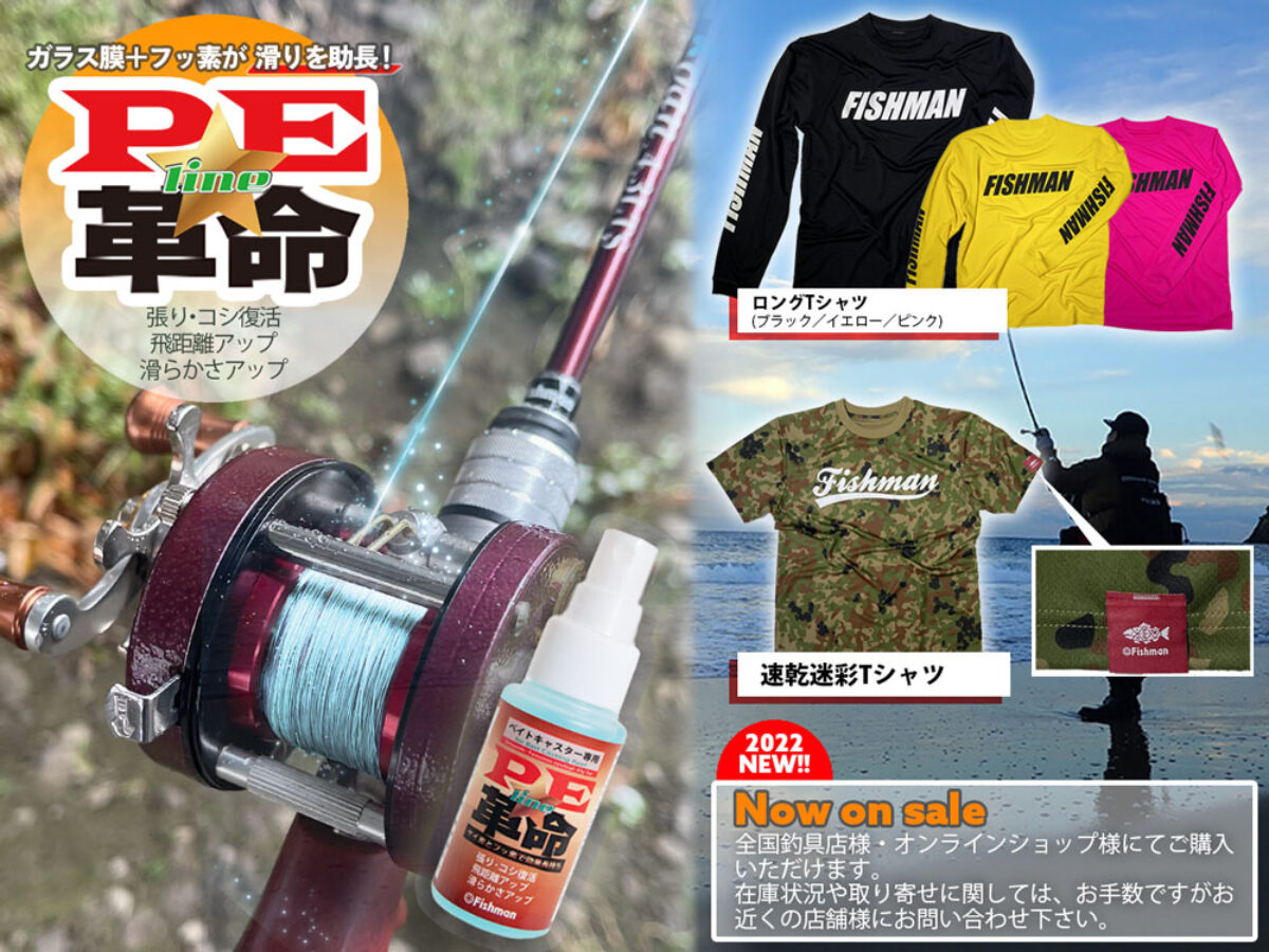 新品未使用　782GEAR Flash Liteシリーズ　マルチカム　シャツ AMBIDEX Store △無地・ストライプ・ギンガム W釦シャツ(F クロ