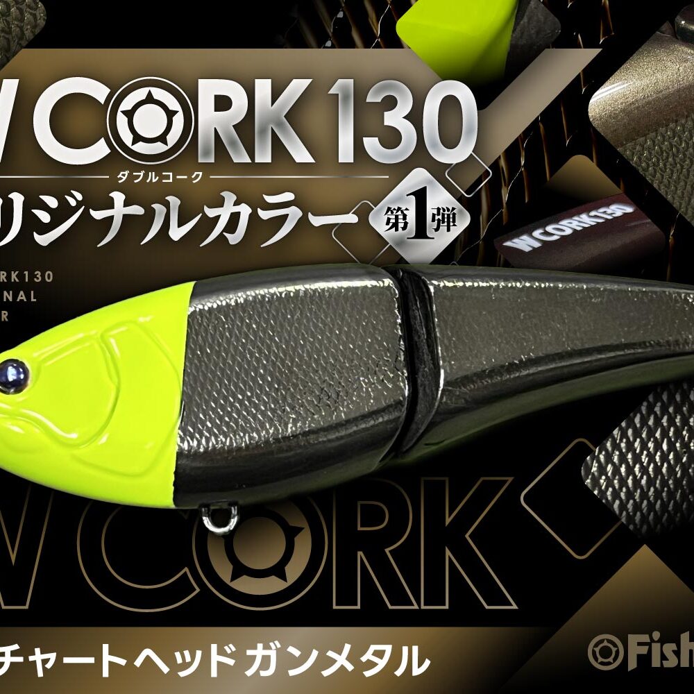 66387cf817974eb07335fcf8a6374b