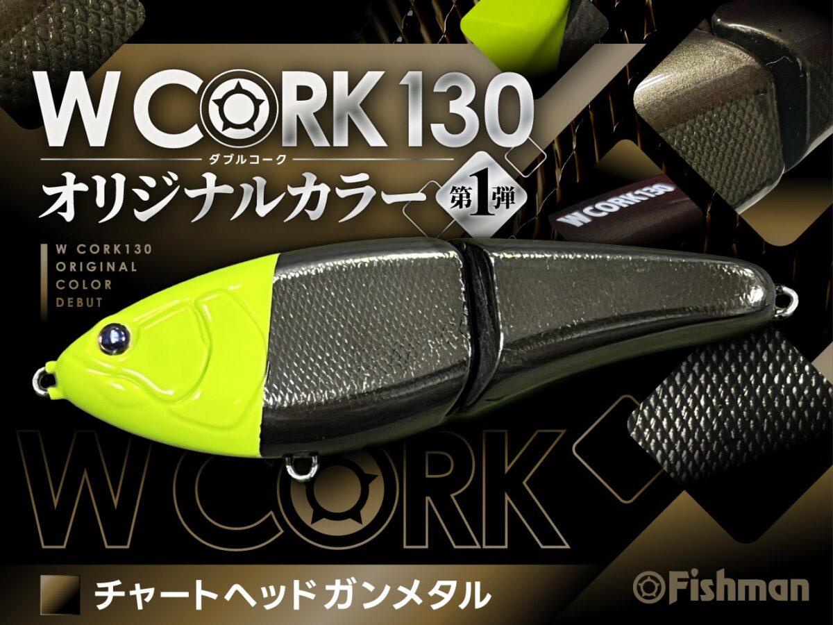 66387cf817974eb07335fcf8a6374b