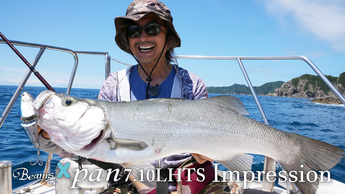 フィッシュマン　Fish man Beams Xpan7.10LHTS 2022年発売予定 Beams Xpan7.10LHTS - Fishman（フィッシュマン）