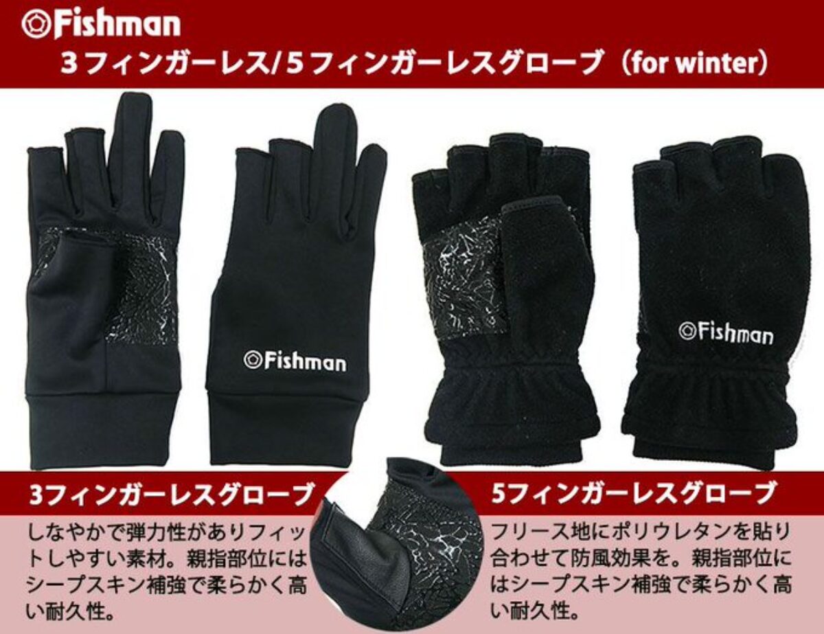 Amazon | 【 ジギンガ―Z ライフジャケット PFD-03 】【 耐荷重
