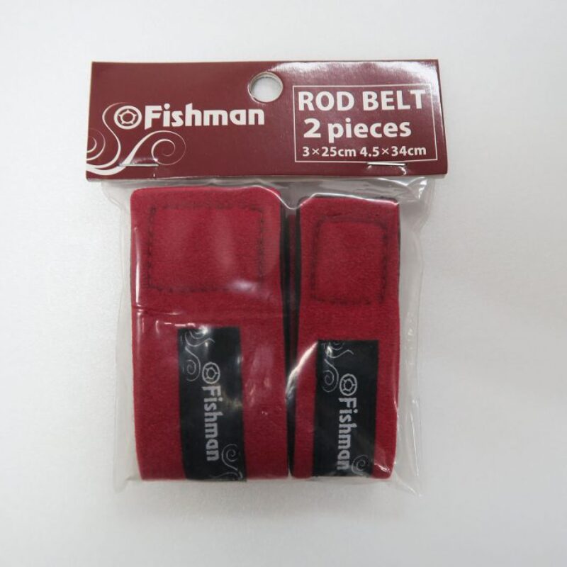 Fishmanロッドベルト2018を全国釣具店・オンラインショップ様に発送