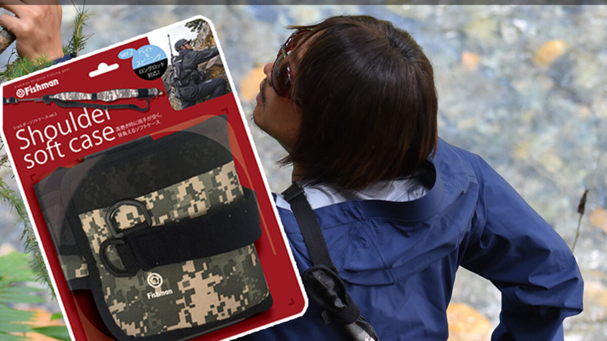 ショルダーソフトケース（ロング対応）のメーカー在庫が完売致し