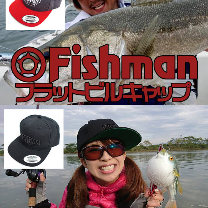 Fishmanフラットビルキャップ好評発売中！ - Fishman