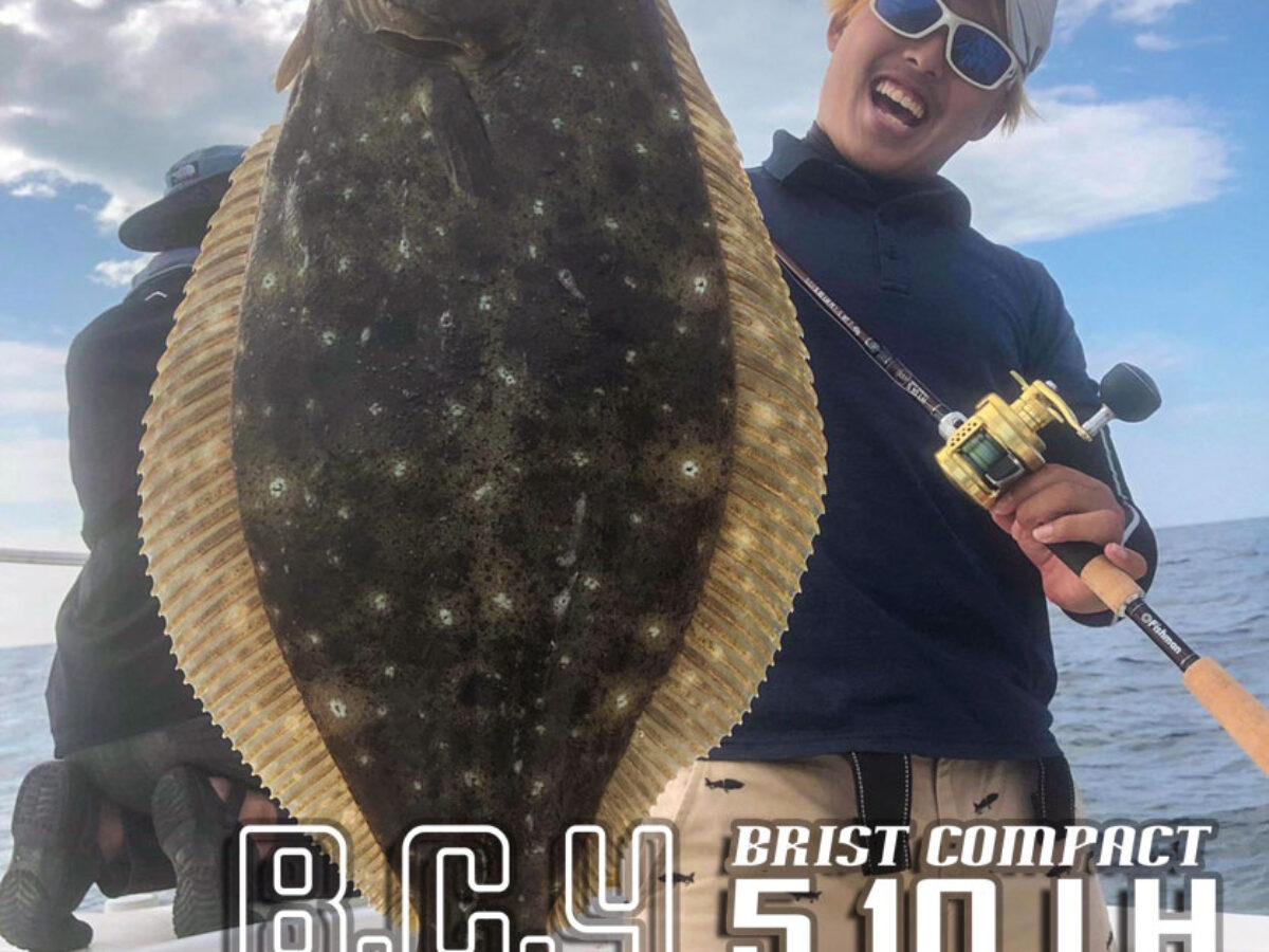 BC4 5.10LH メーカー在庫残りわずか - Fishman（フィッシュマン）