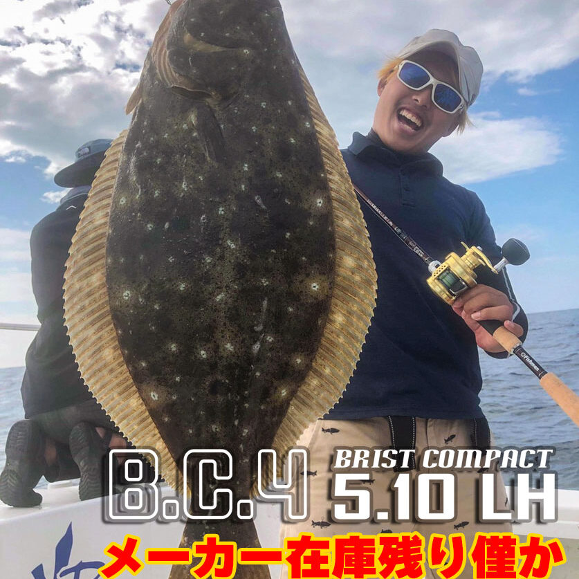 BC4 5.10LH メーカー在庫残りわずか - Fishman(フィッシュマン) BC4 5.10LH メーカー在庫残りわずか - Fishman(フィッシュマン)