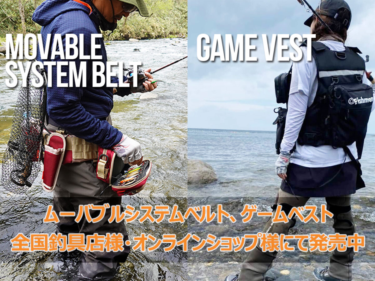 ゲームベスト