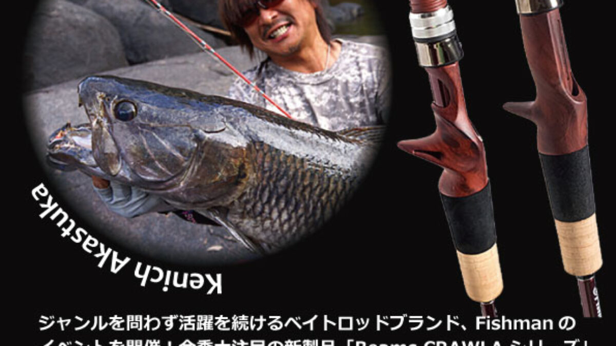 【楽ギフ_包装】 image001-1200x675.jpg 着物・浴衣