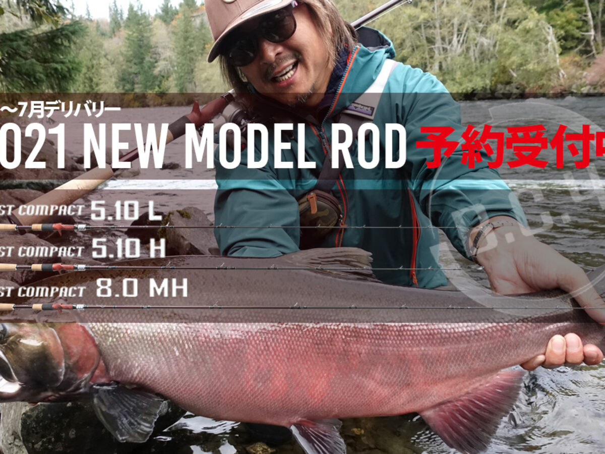 フィッシュマン　BC4 510 L BC4 5.10L メーカー在庫残りわずか - Fishman（フィッシュマン）