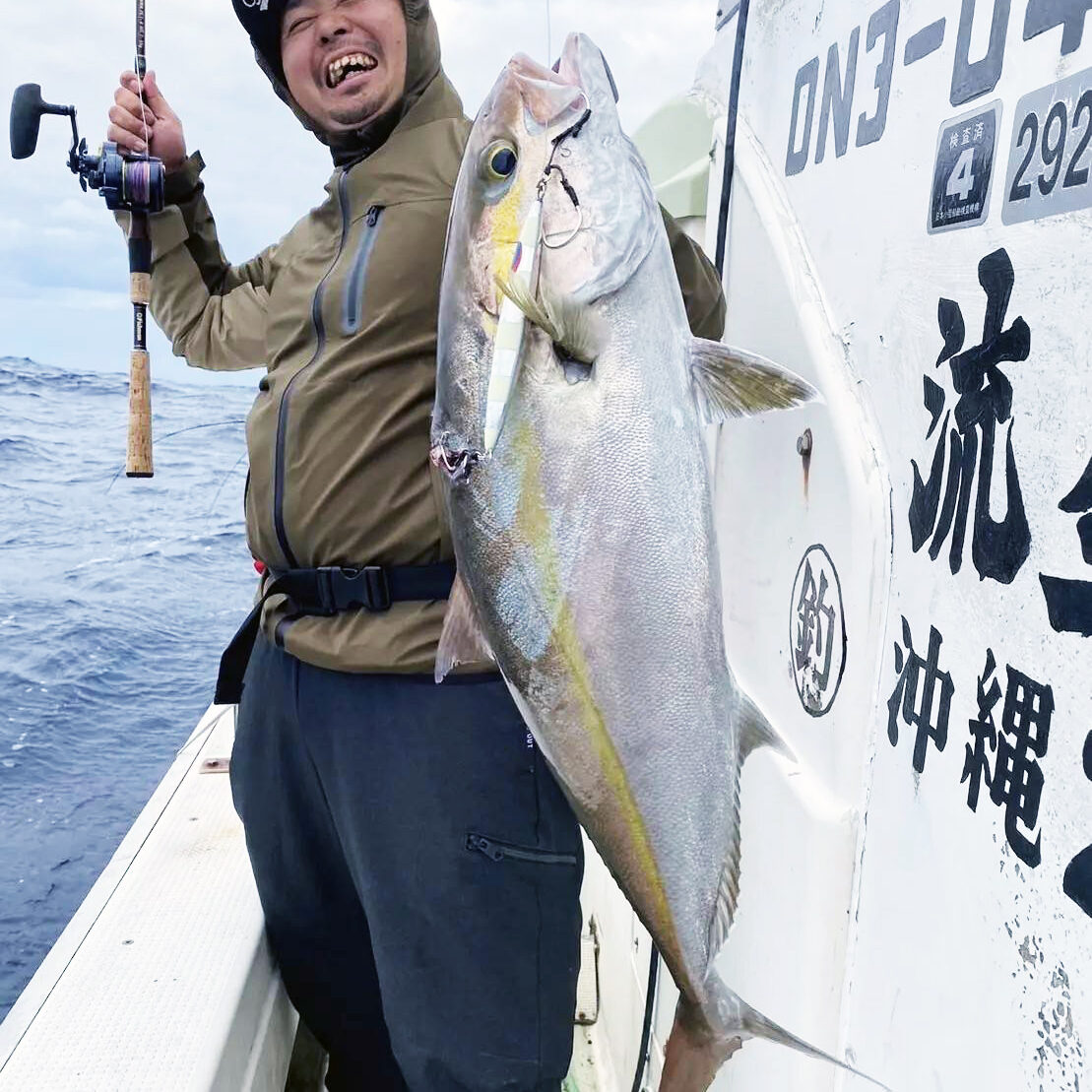 timeline_20230124_233903-1-