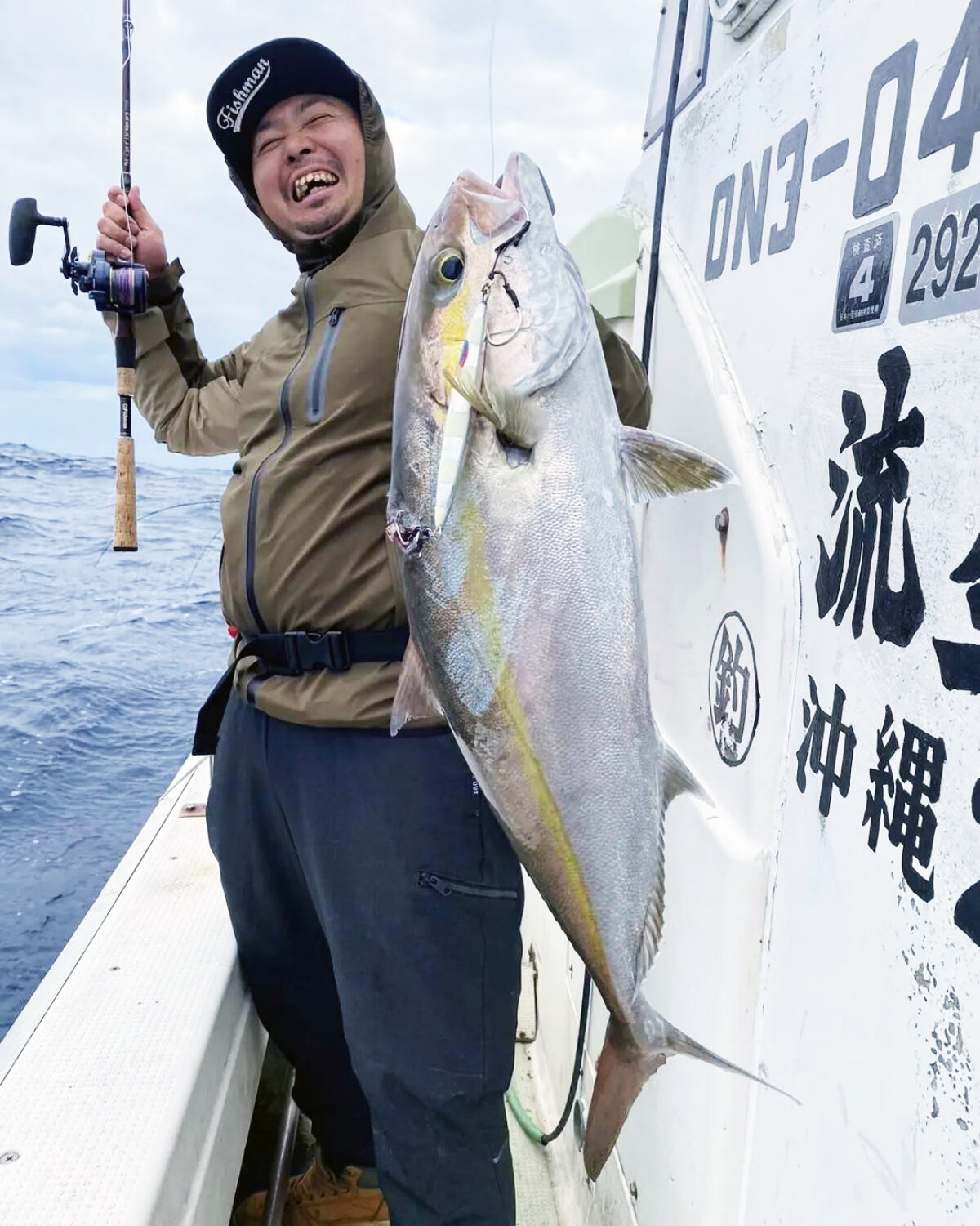 timeline_20230124_233903-1-