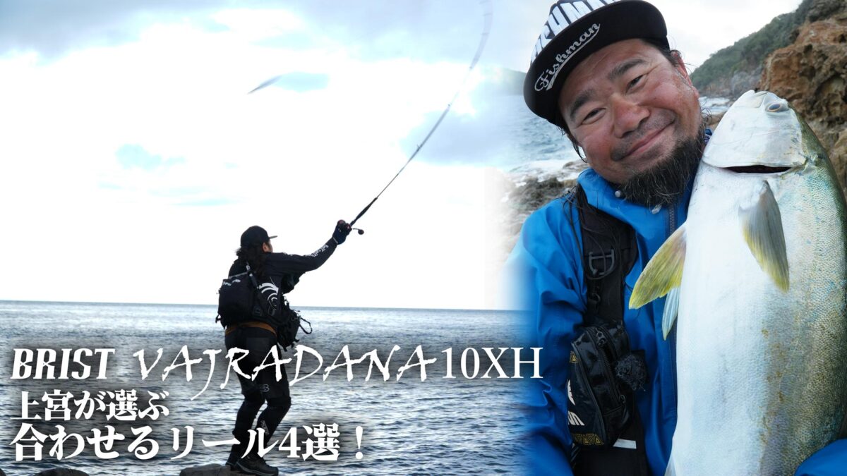 サムネイル-1200x675.jpg サムネイル-1200x675.jpg